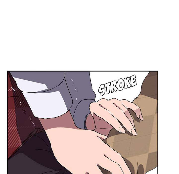 My Stepmom - Chapter 40 - Andromeda 11 page 18 hentai porn comic manga doujin